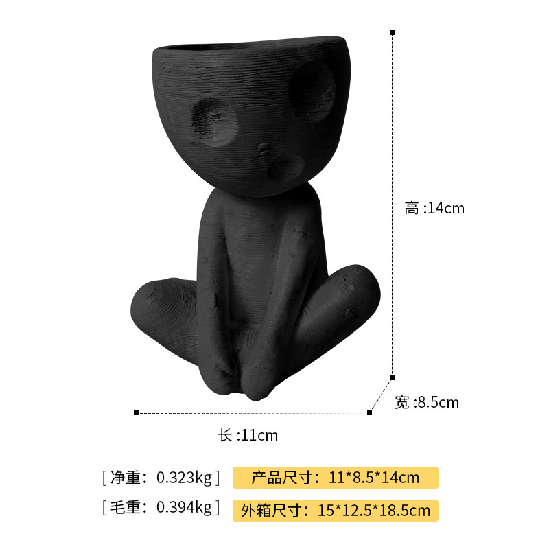 Seated Mummy Vase - Black