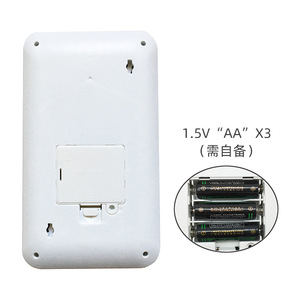 Arapça öğrenme makinesi çocuk akıllı erken eğitim makine oyuncak arapça çocuk tablet oyuncak - Product Image 5