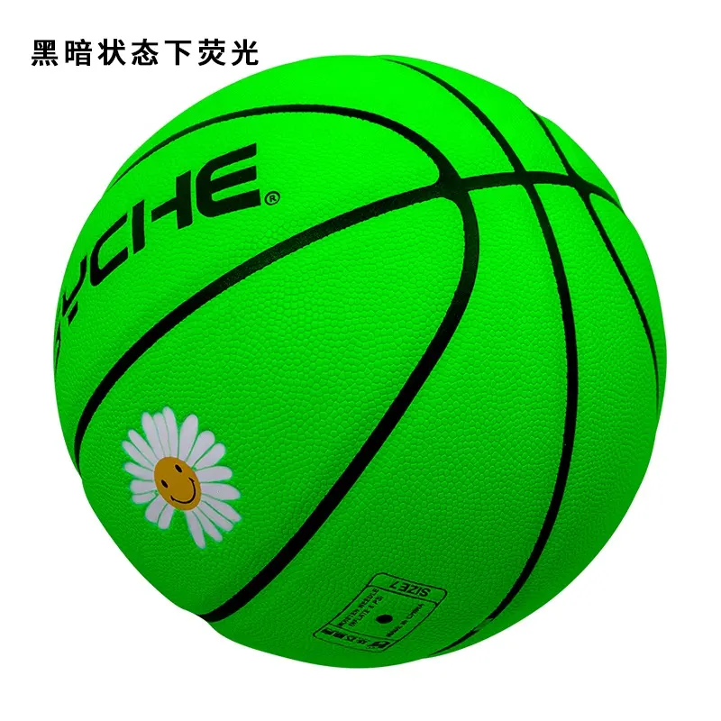 PSYCHE Fornecimento de fábrica de couro composto 29.5 basquete luminoso basquete tamanho 7 PU basquete