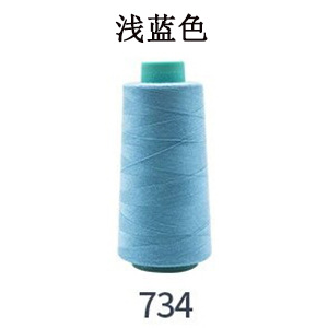 Azzurro 734203