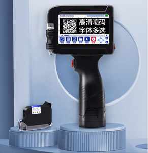 Handheld Intelligent <strong>Ink</strong>-jet Printer Small Manual <strong>Coding</strong> Intelligent Touch Screen - Product Image 2