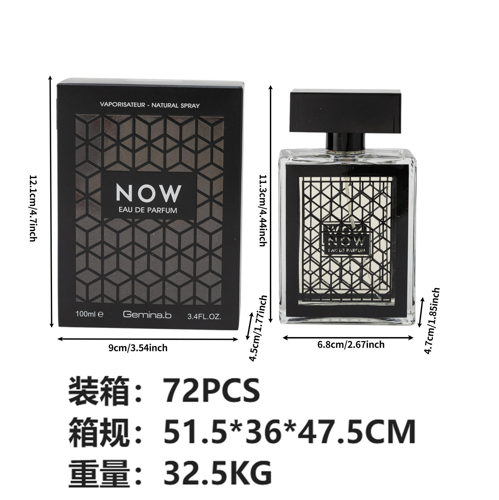 Now black 100ml