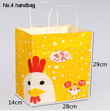 No.4 handbag
