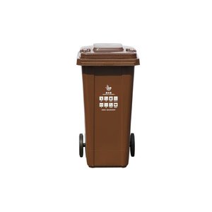 Cubo de basura de plástico Cubo de basura con pedal de tapa - Product Image 1