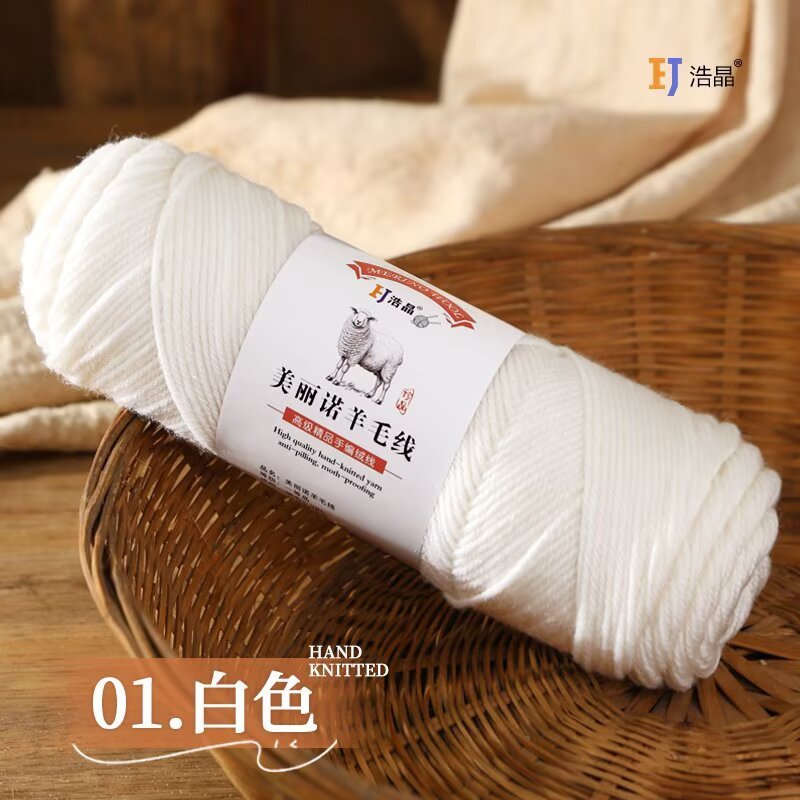 01 white