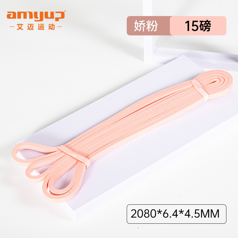 20804564mm jiao powder