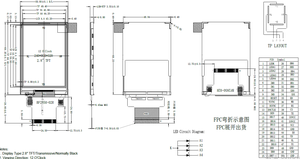 Pantalla TFT de 2,8 pulgadas 240x320 con pantalla táctil resistiva ILI9341 8080 MCU/SPI/RGB pantalla LCD - Product Image 5