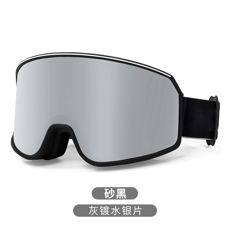 Gray-plated mercury-coated color box