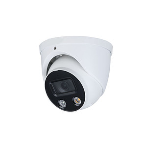 Cámara de red ocular focal fija, IPC-HDW2439T-AS-LED, 4MP, Lite, a todo color