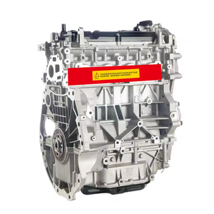 2.0L MR20 Engine Assembly MR20DE Engine Long Block for Nissan Qashqai X-Trail Serena Auto Engine Systems - Product Image 2