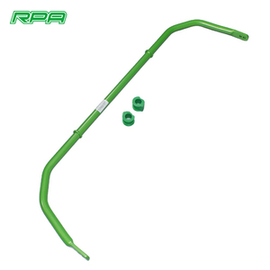 Factory Rear Sway <strong>Bar</strong> with Bushing for <strong>Suzuki</strong> <strong>Swift</strong> Anti Roll <strong>Bar</strong> Suspension Link <strong>Bar</strong> Kit Auto Car Accessories - Product Image 6