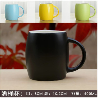 No. 12 Glazed Barrel Cup