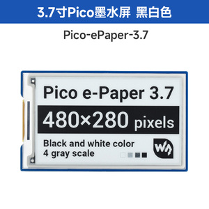 โมดูลแสดงผล E-Ink กระดาษสำหรับ Raspberry Pi Pico, แดง/ดำ/ขาว, SPI - Product Image 4