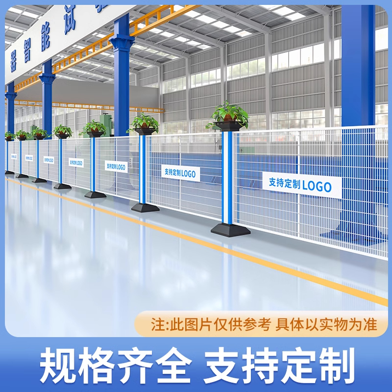 Alambre de púas 20*100 agujeros (logotipo imprimible)/m2 precio