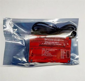Erweiterte Version des EEPROM-Speicherchip-Programmier brenners der MCU/24/93 SP200SE/SP200S