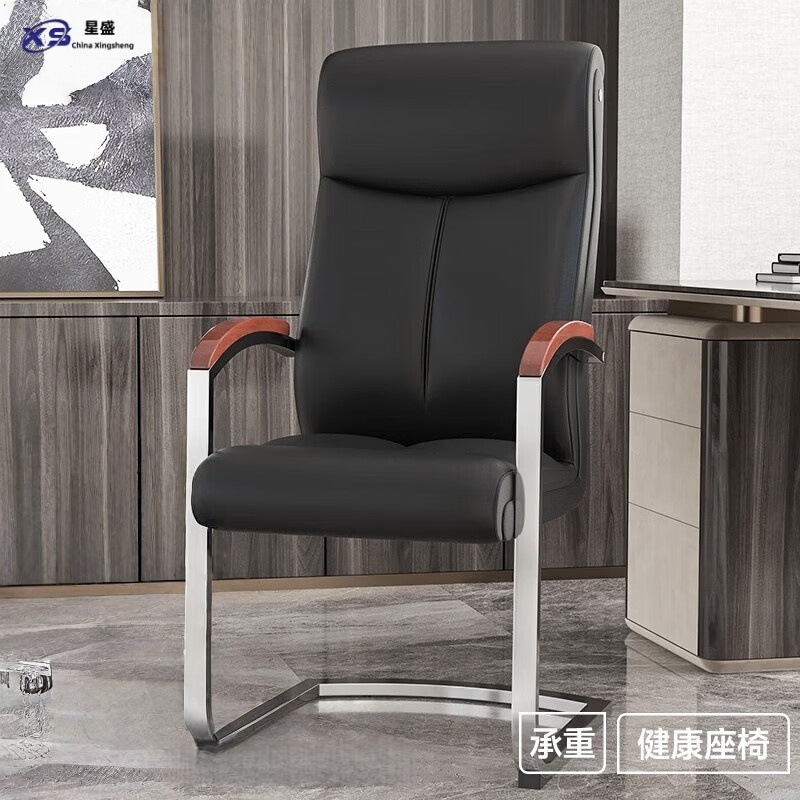 Silla A9 con respaldo de cuero reforzado.