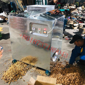 Commercial Walnut Husking <strong>Sorting</strong> <strong>Machine</strong> Walnut <strong>Shell</strong> Cracker <strong>Kernel</strong> Separator - Product Image 2