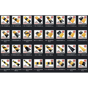 Nhà sản xuất bán buôn cao su di động đường cao tốc tốc độ vết sưng thiết bị đường có thể thu vào tốc độ vết sưng - Product Image 6