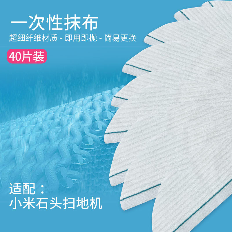 Ensemble de 40 pièces