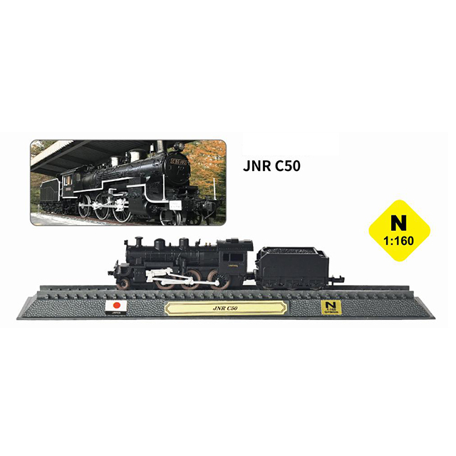 JNR C50