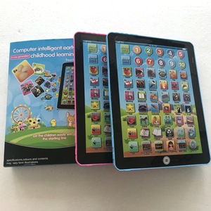 Macchina di educazione precoce per l'apprendimento digitale interattivo genitore-bambino con scelta di qualità - Product Image 4