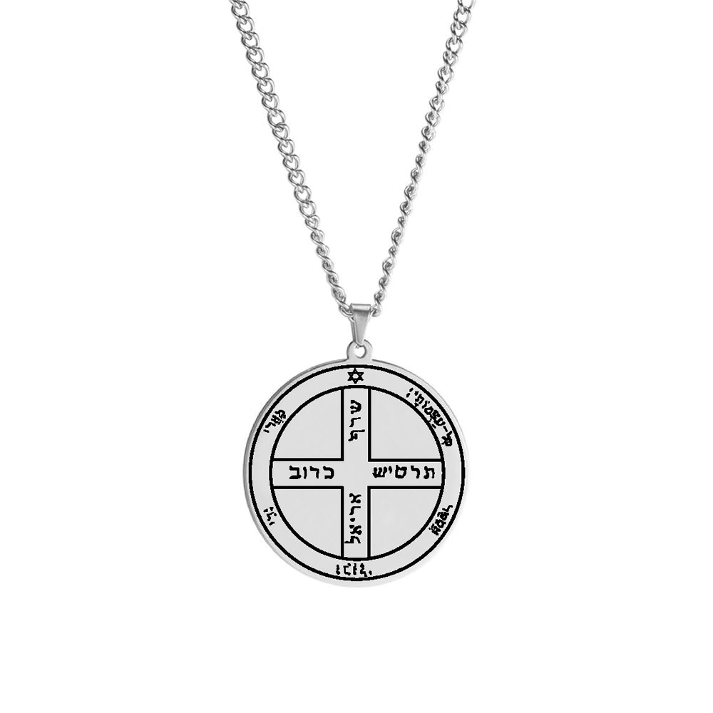 6- Sixth Pentacle of Jupiter
