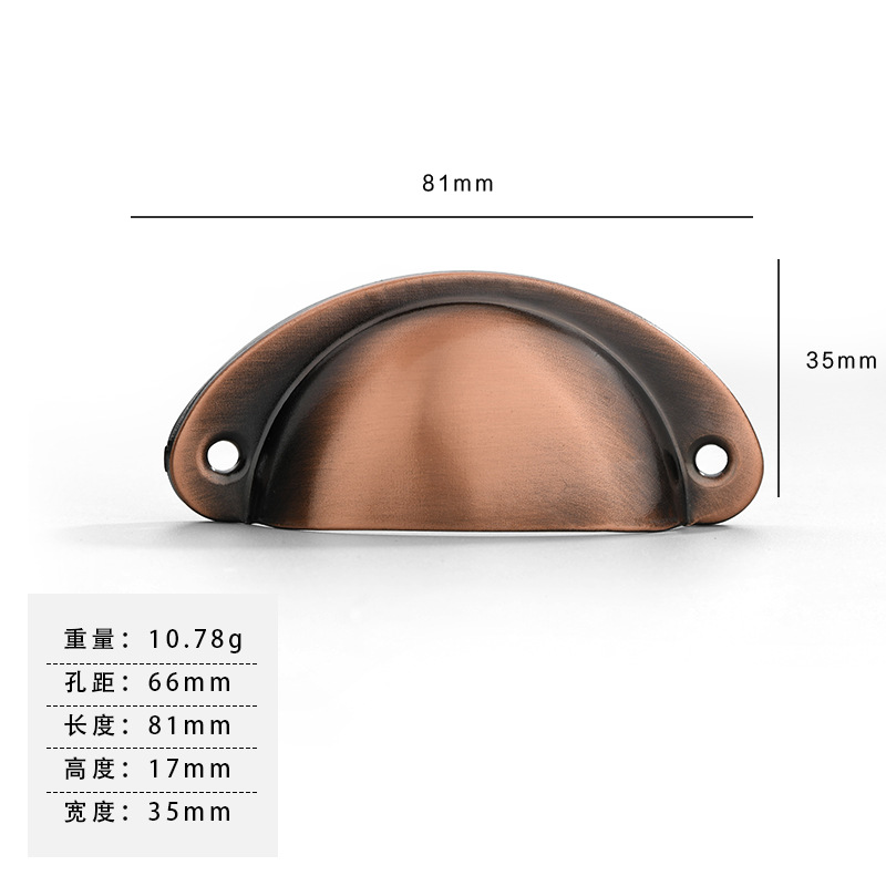 WD-Red BRONZE