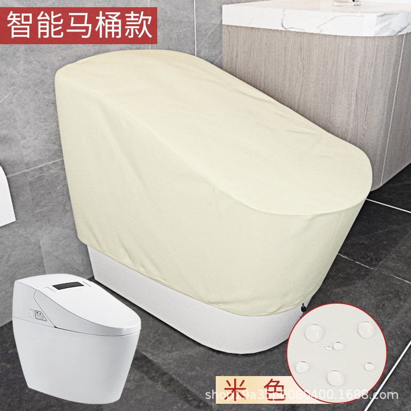Smart Toilet Waterproof Cover - Beige