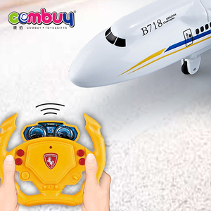 <strong>RC</strong> 4 Channel Lighting Transport <strong>Model</strong> Plane Toy Remote Control Aircraft - Product Image 5