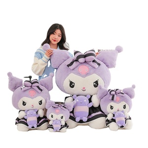 QY kişiselleştirme mor karikatür anime peluş oyuncak siyah başörtüsü hizmetçi kucaklama bakü peluş atmak yastık