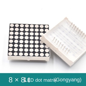 MAX7219 8*8 LED Dot Matrix modulo di visualizzazione moduli elettronici e kit - Product Image 6