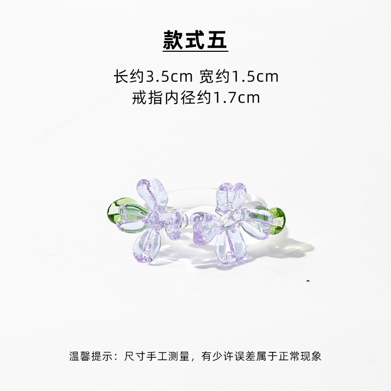 Purple double flower ring