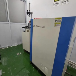 用于综合材料加工试验的多功能挤出机混合装置 - Product Image 3