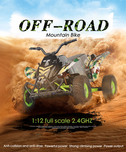 WLTOYS <span class=keywords><strong>XK</strong></span> 12428-A 1/12 elektrikli 4WD su motosiklet radyo kontrol oyuncaklar <span class=keywords><strong>RC</strong></span> motosiklet plaj oyuncak