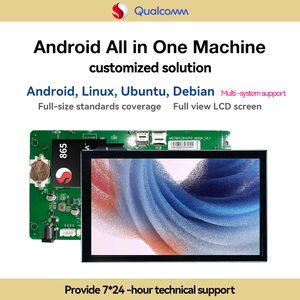 7-32 pollici Android pannello industriale PC con Touch Panel opzionale montaggio a parete moduli LCD - Product Image 5
