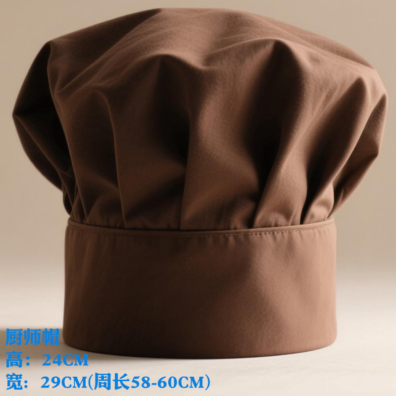 toque de chef marron foncé-hauteur 24cm