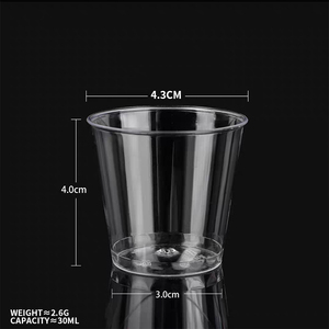 1オンス30MLPS使い捨てプラスチックカップワインテイスティングパーティーやフェスティバルテイスティンググラス用クリアカップ - Product Image 6