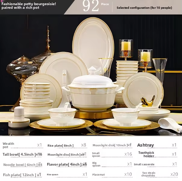 92-piece set