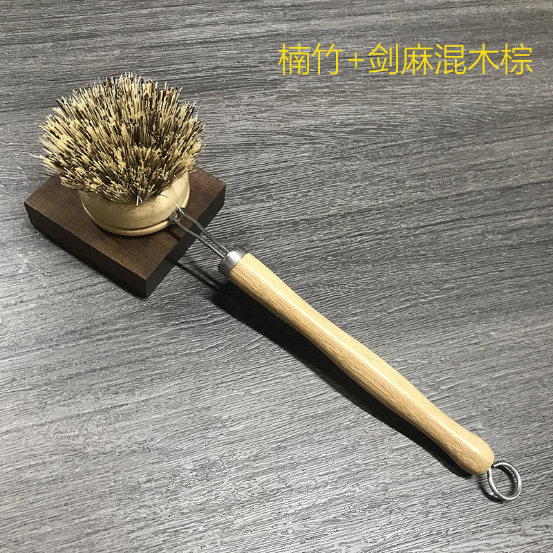 Long-handled bamboo palm