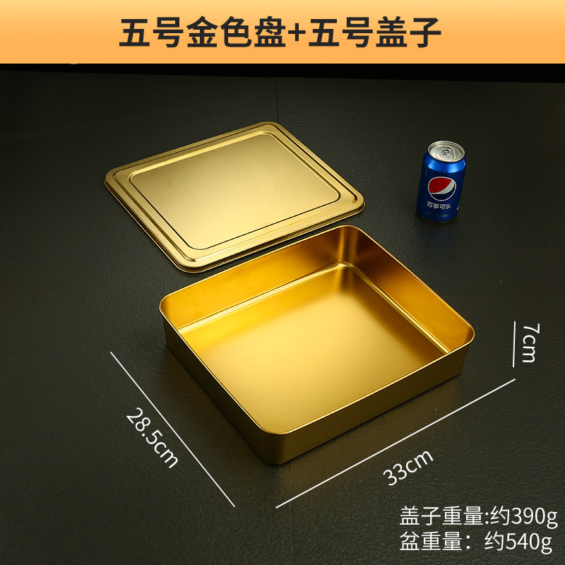 Tiramisu dish, 33*28*6.5cm (gold), with lid.