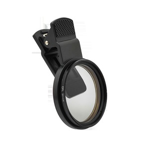 Kamera filtreler hücresel filtre cep telefonu için nd etkisi lens uv siyah sis cpl telefon kılıfı kiti dijital kameralar telefon filtresi - Product Image 1