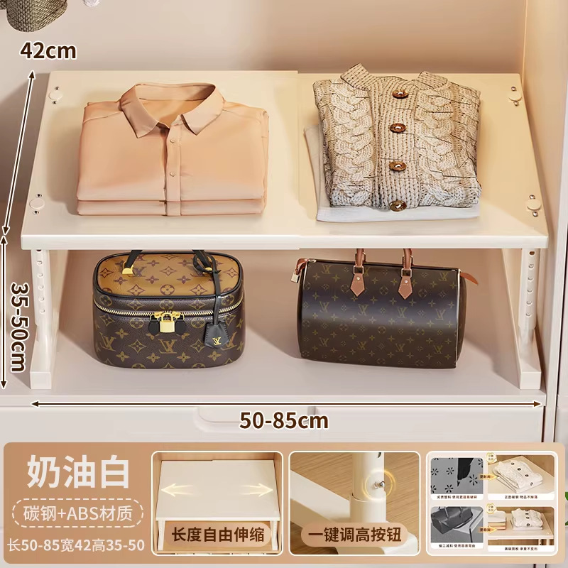 Width 42 - Length 4065 - Height 35-50