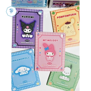 学校のメロディーメモ帳,かわいいKur-omied様々なノートパッド,アニメKT日記ノート - Product Image 2