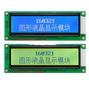 Driver grafico del modulo Display LCD ST7920 160x32 punti retroilluminazione a LED bianco - Product Image 2