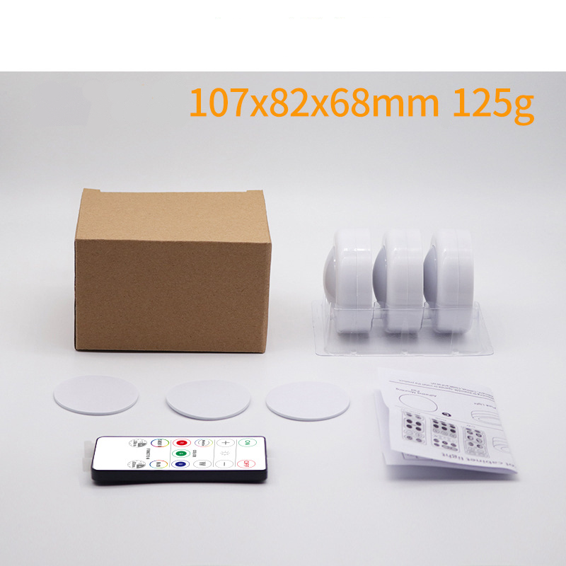 3 Lights + 1 Remote Control set