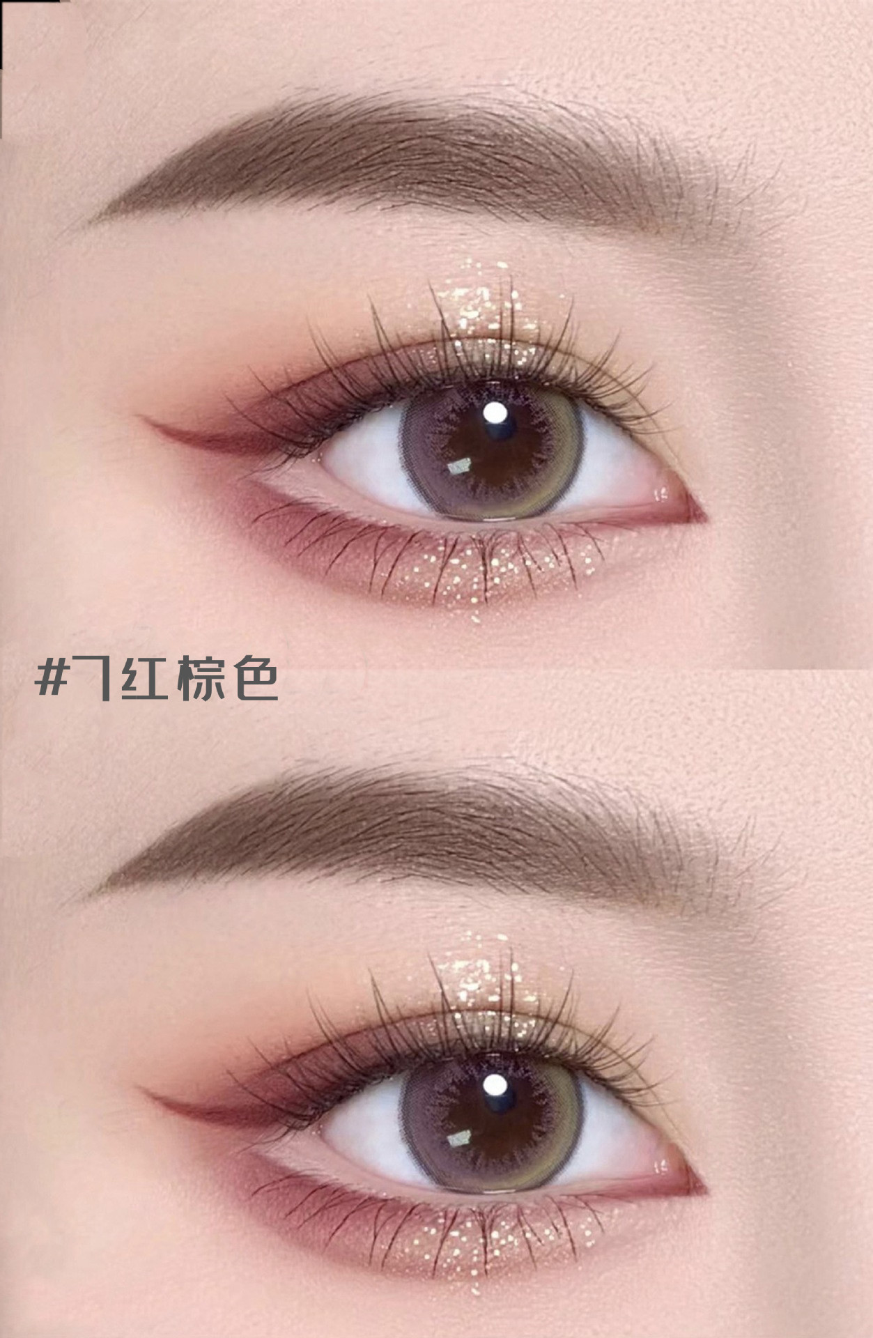 # 7 Rouge-brun