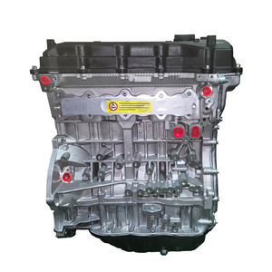 Bộ lắp ráp động cơ xăng 4 xi-lanh G4KE 2012-2015 dành cho xe Hyundai Santa-Fe 2.4L - Product Image 1