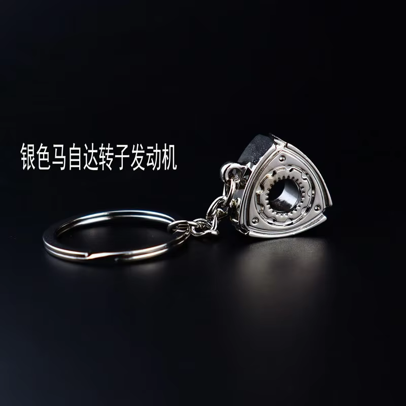 Silver rotor piston