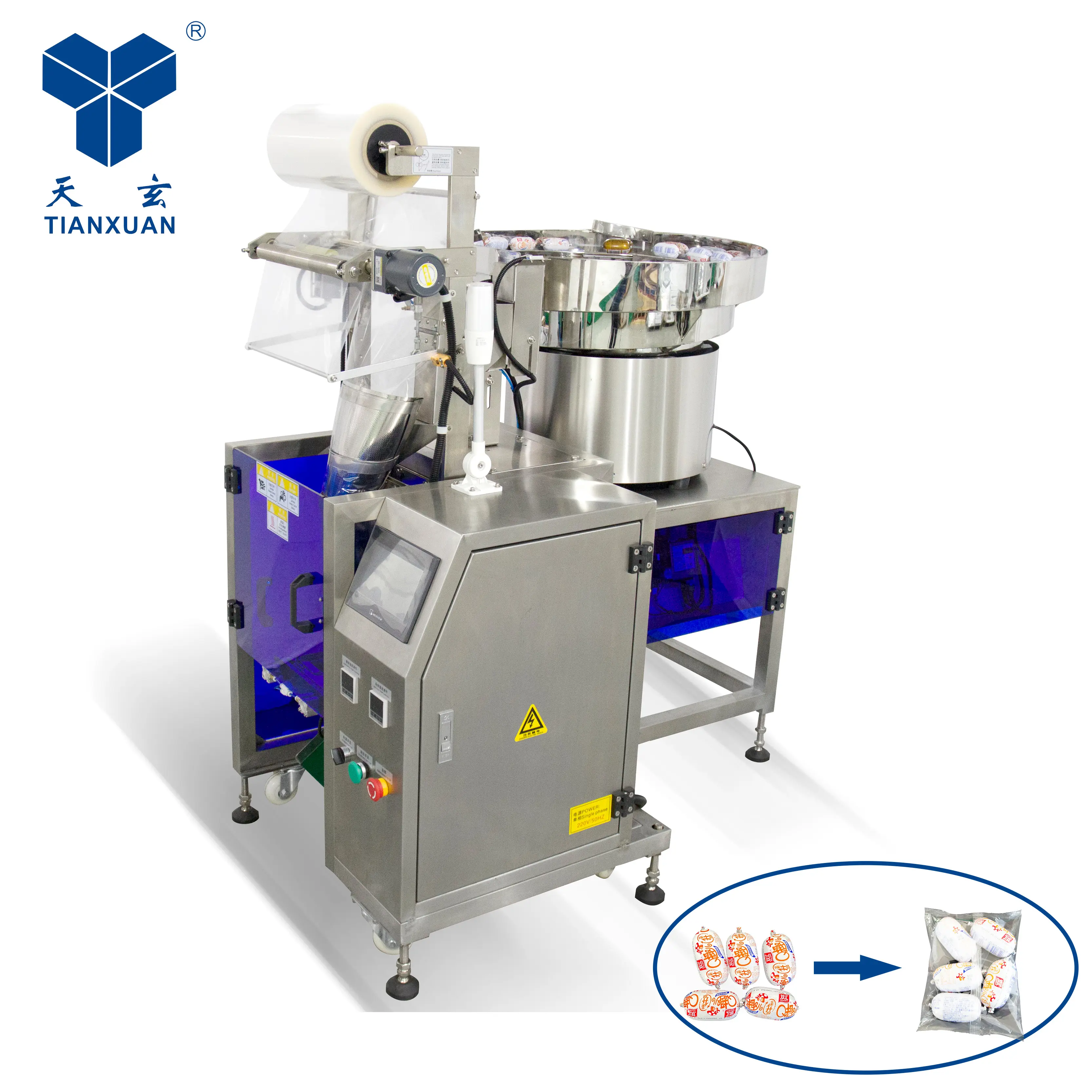 Vertical Sausage Candy Counting Packaging Machinery for Multifunction Packing Filling Sealing Machine Made in China 200 1-30 Pcs