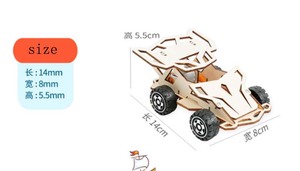 2024 для детей - Product Image 6